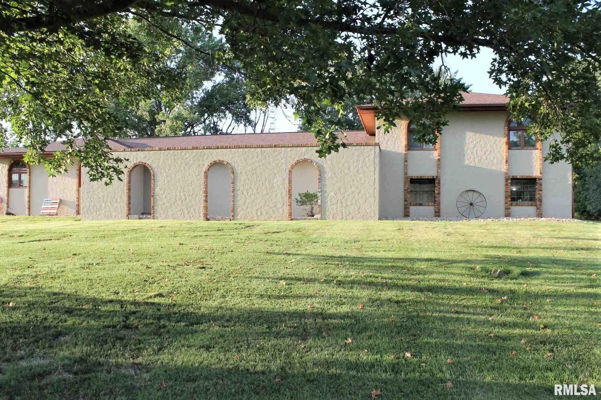 11065 Yellow Banks Road Benton, IL 62812 - Photo 1 of 46 Gallery Image 1