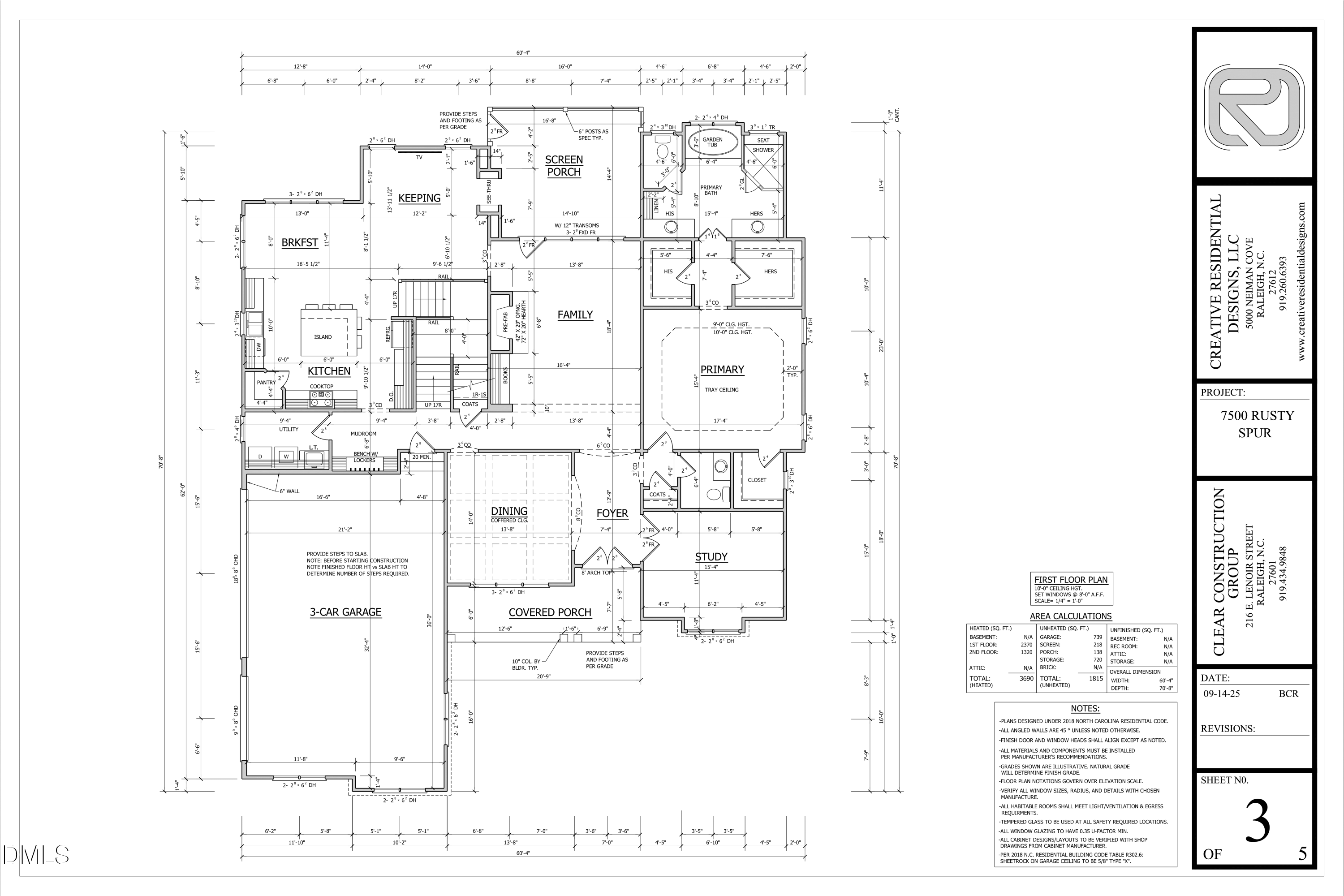 7500 Rusty Spur Lane Raleigh, NC 27614 - Photo 11 of 15