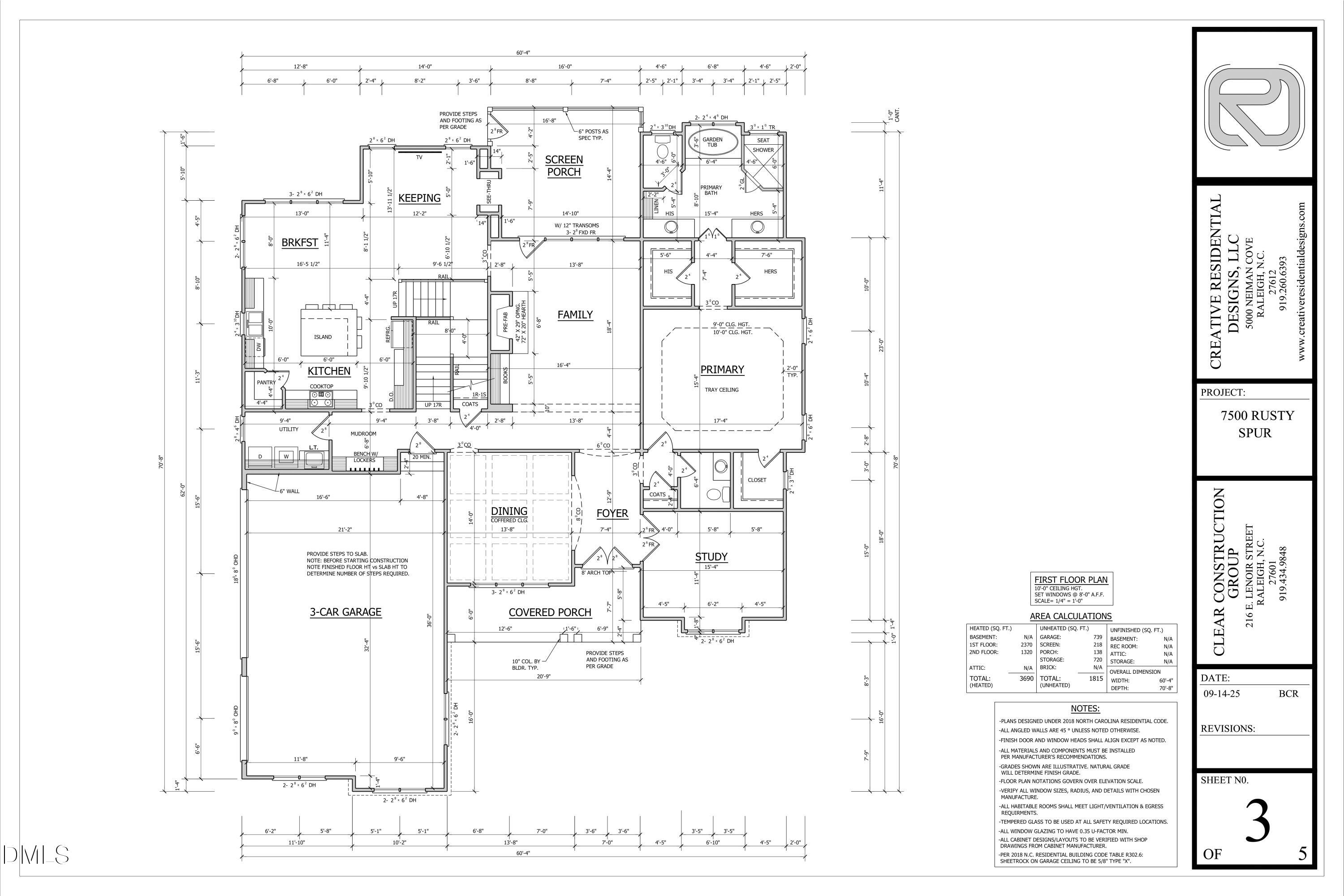 7500 Rusty Spur Lane Raleigh, NC 27614 - Photo 4 of 15 Final plans_7500 Rusty Spur-3