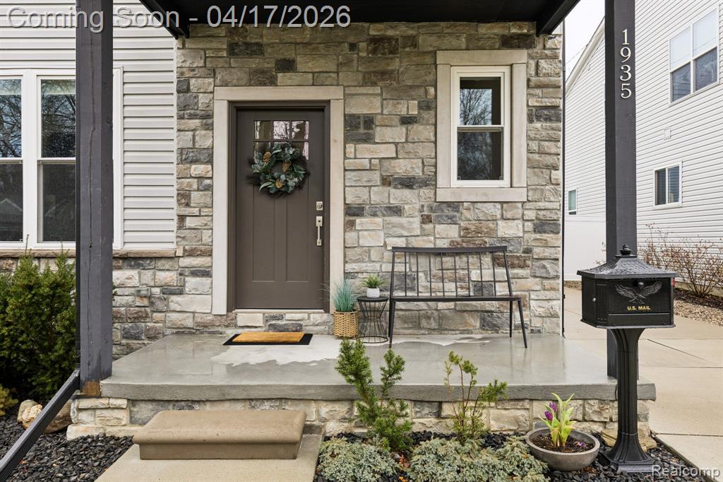1935 Martin Road Ferndale, MI 48220 - Photo 2 of 40 Gallery Image 2