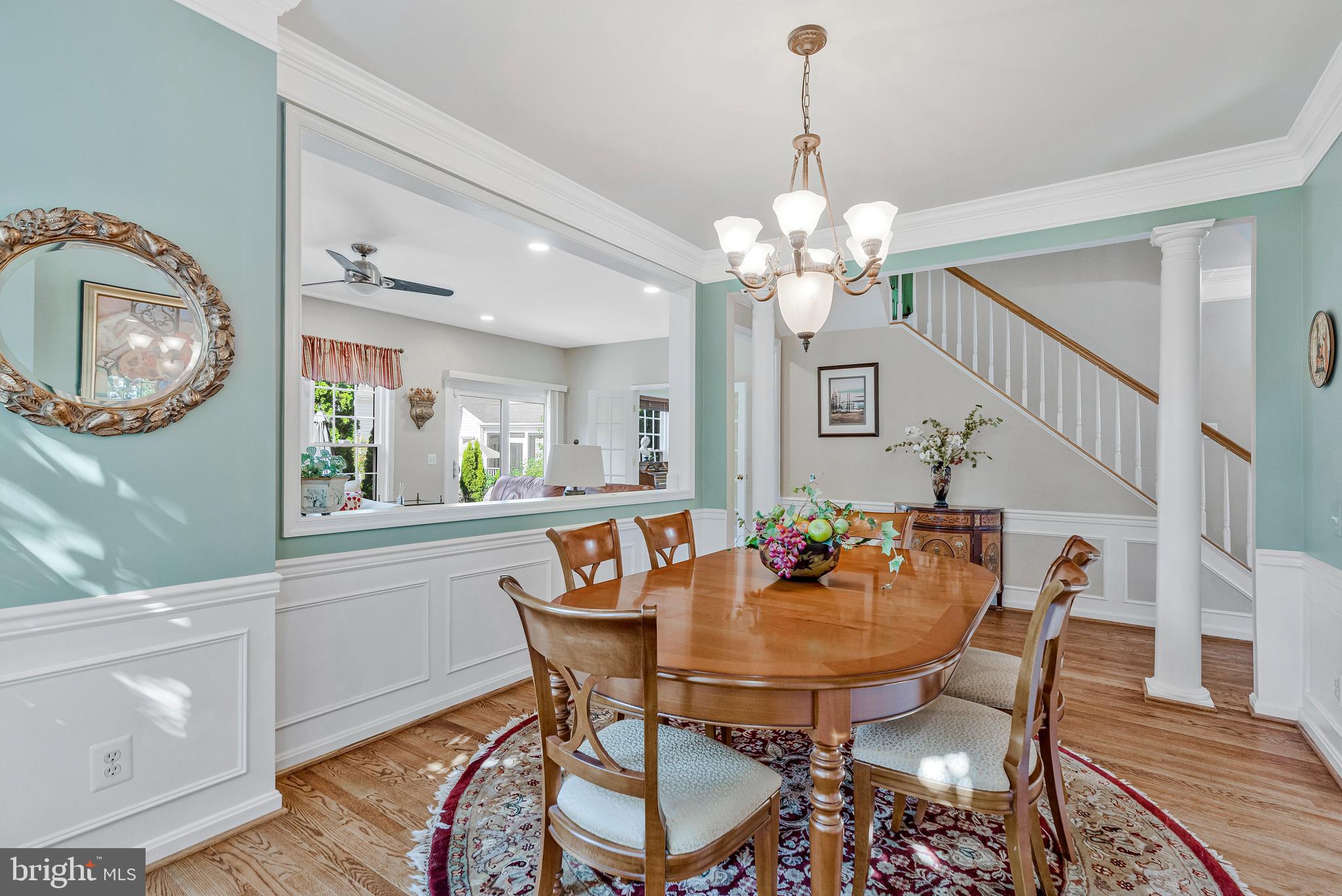 12492 Fox View Way Reston, VA 20191 - Photo 11 of 44 Dining