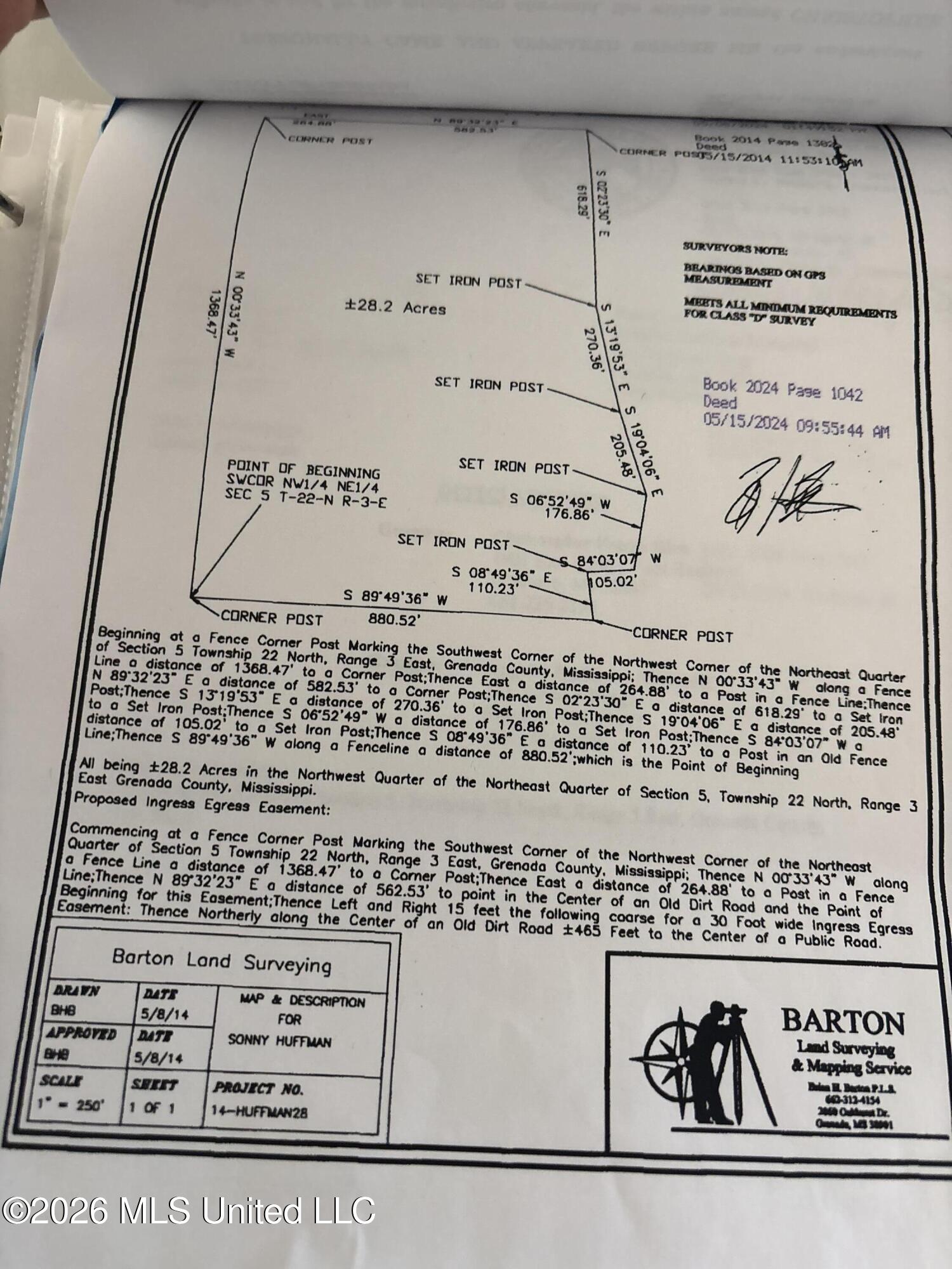 2698 Bethel Church Road Grenada, MS 38901 - Photo 50 of 50 79485478272__EC653736-4731-40E9-B4F6-87C