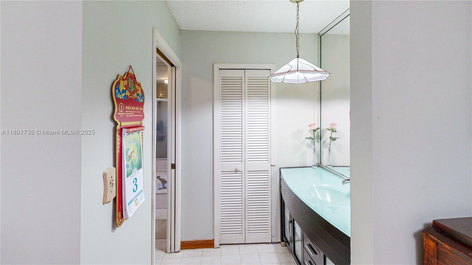 14543 Southwest 97th Street Miami, FL 33186 - Photo 24 of 62