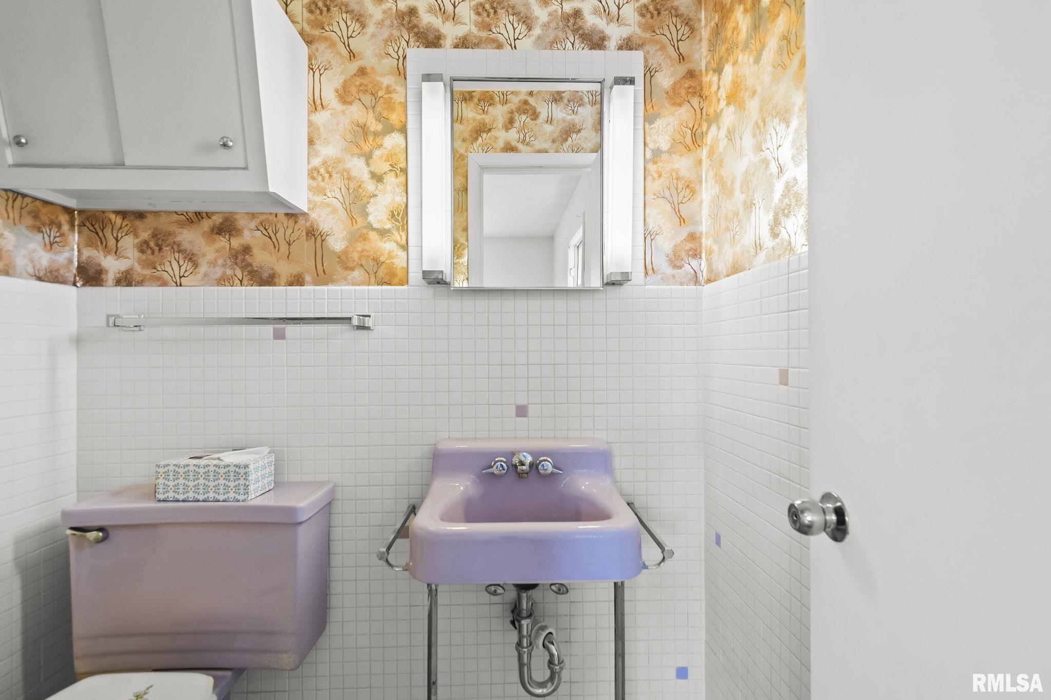 14 Pinehurst Drive Springfield, IL 62704 - Photo 19 of 35