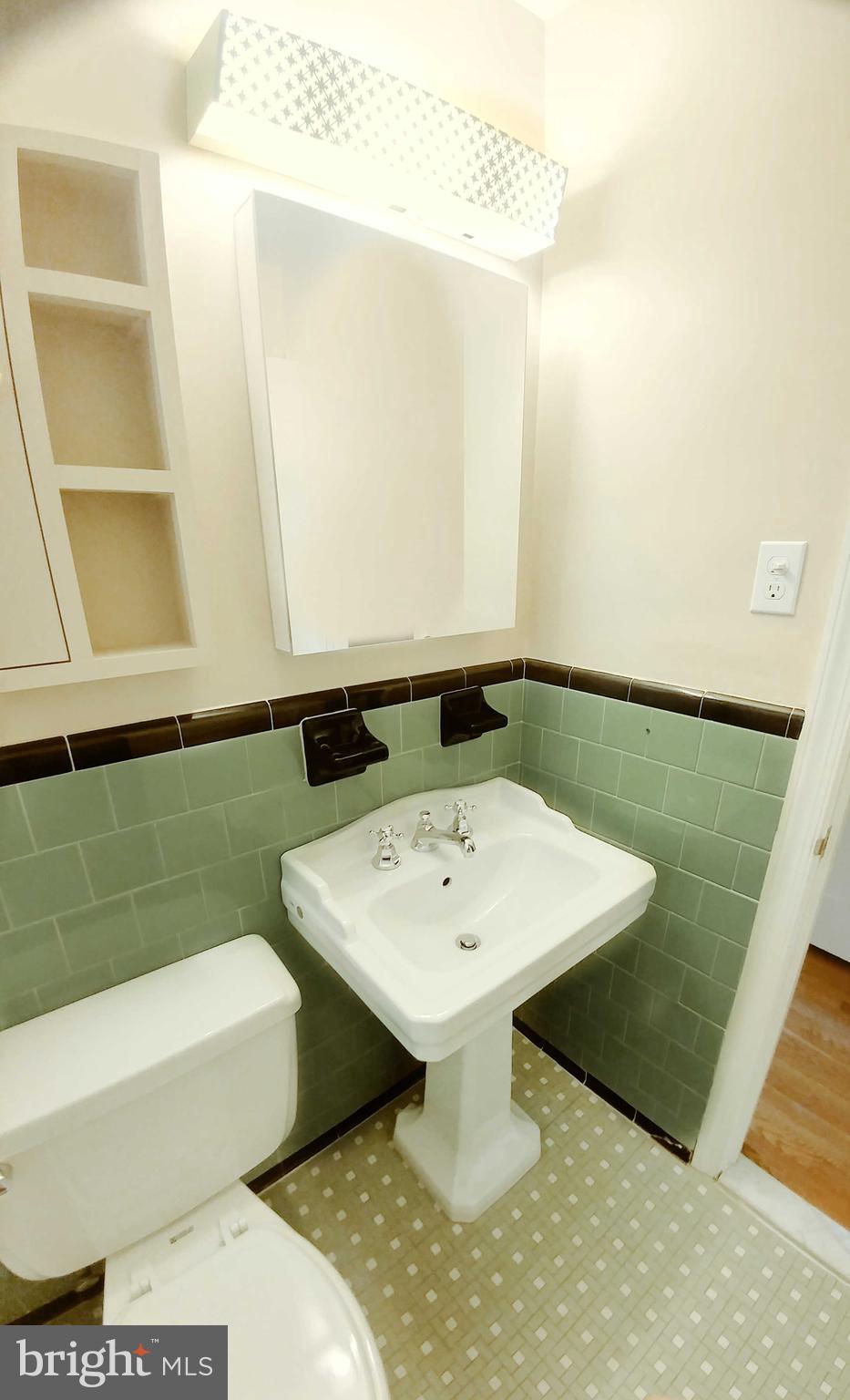 7106 Elizabeth Drive McLean, VA 22101 - Photo 17 of 21