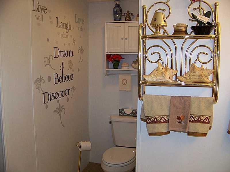 3601 East State Rte 703, Unit 13 Celina, OH 45822 - Photo 12 of 25
