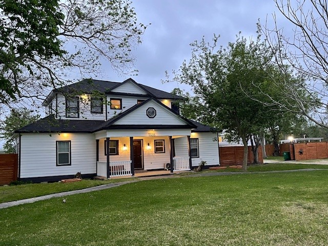 7338 Fauna Street Houston, TX 77061 - Photo 1 of 22 view from front of the property