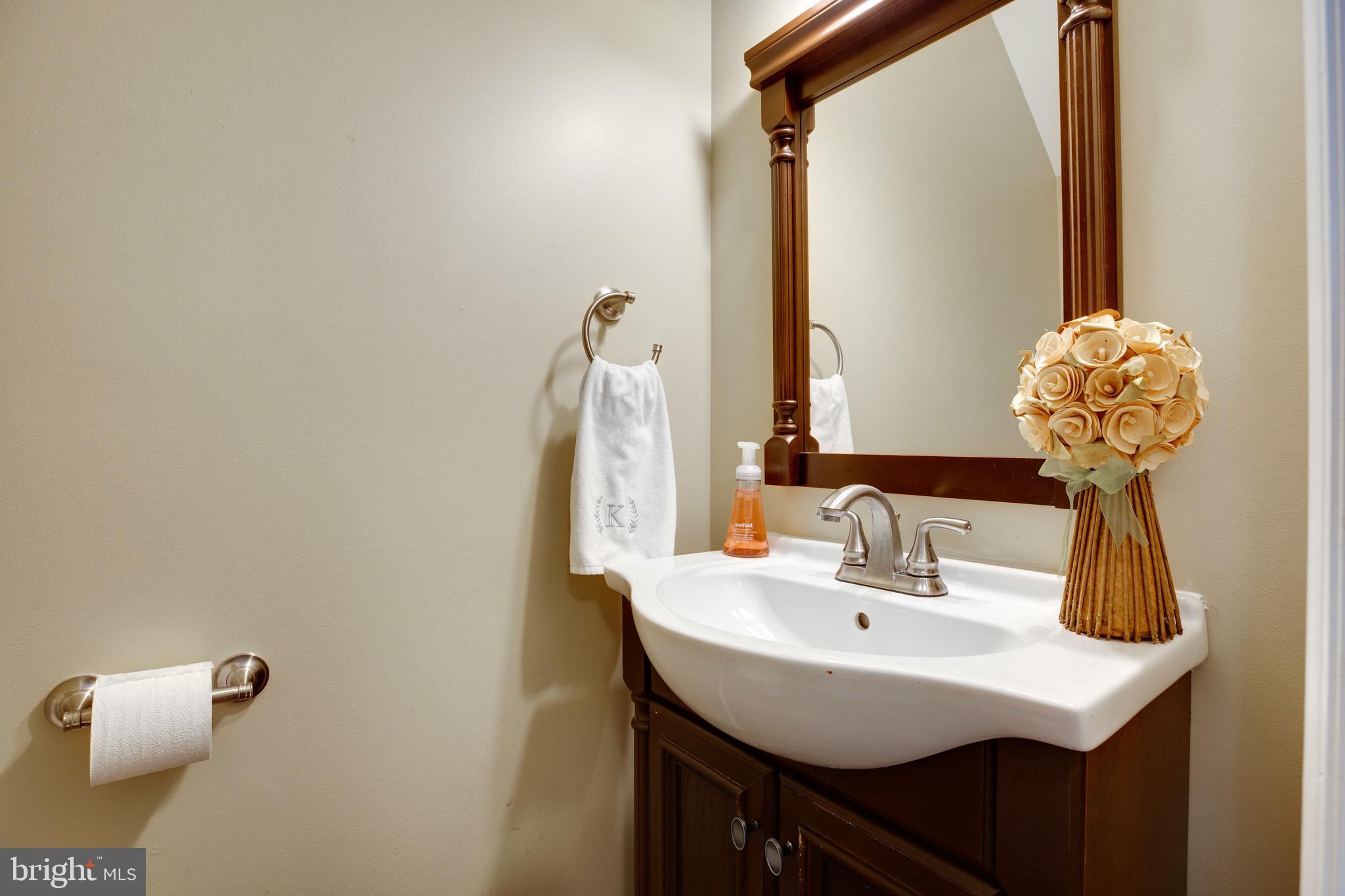 6014 Rabbit Hill Court Centreville, VA 20121 - Photo 21 of 29 Gallery Image 21