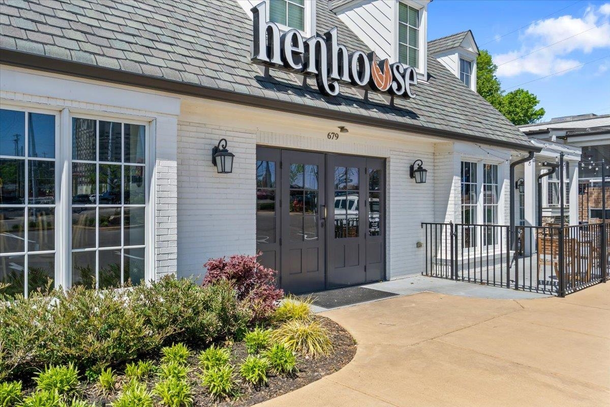 4933 Flamingo Road Memphis, TN 38117 - Photo 31 of 32