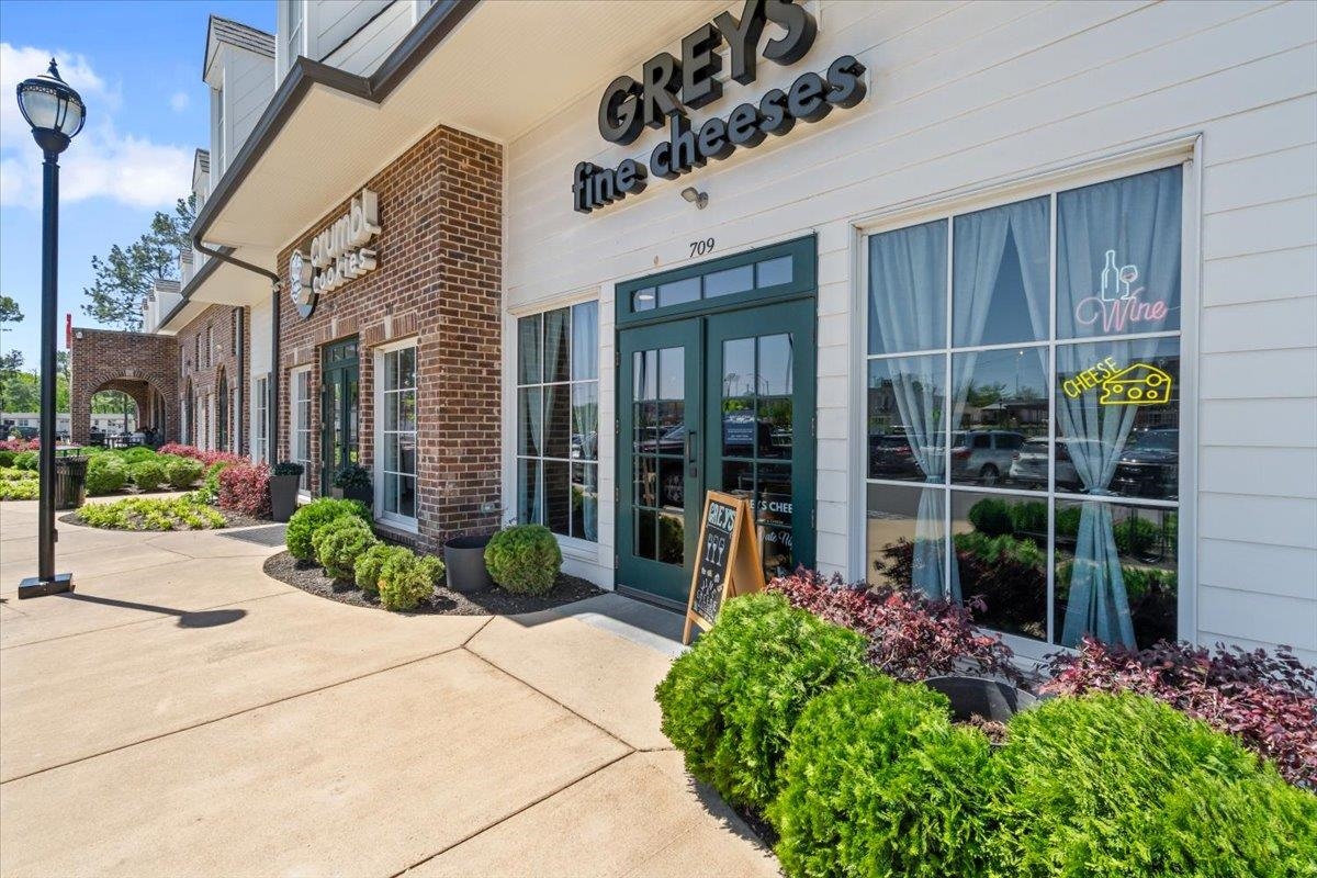 4933 Flamingo Road Memphis, TN 38117 - Photo 32 of 32