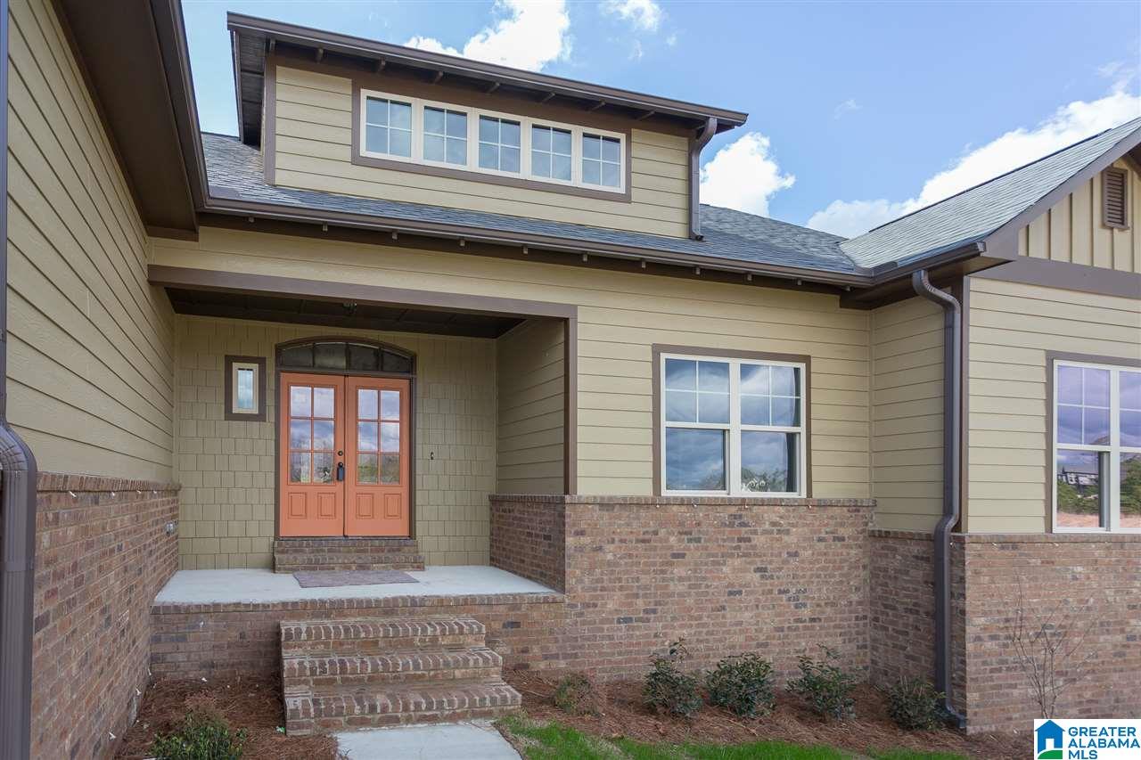 9237 Jardin Circle Leeds, AL 35094 - Photo 4 of 35