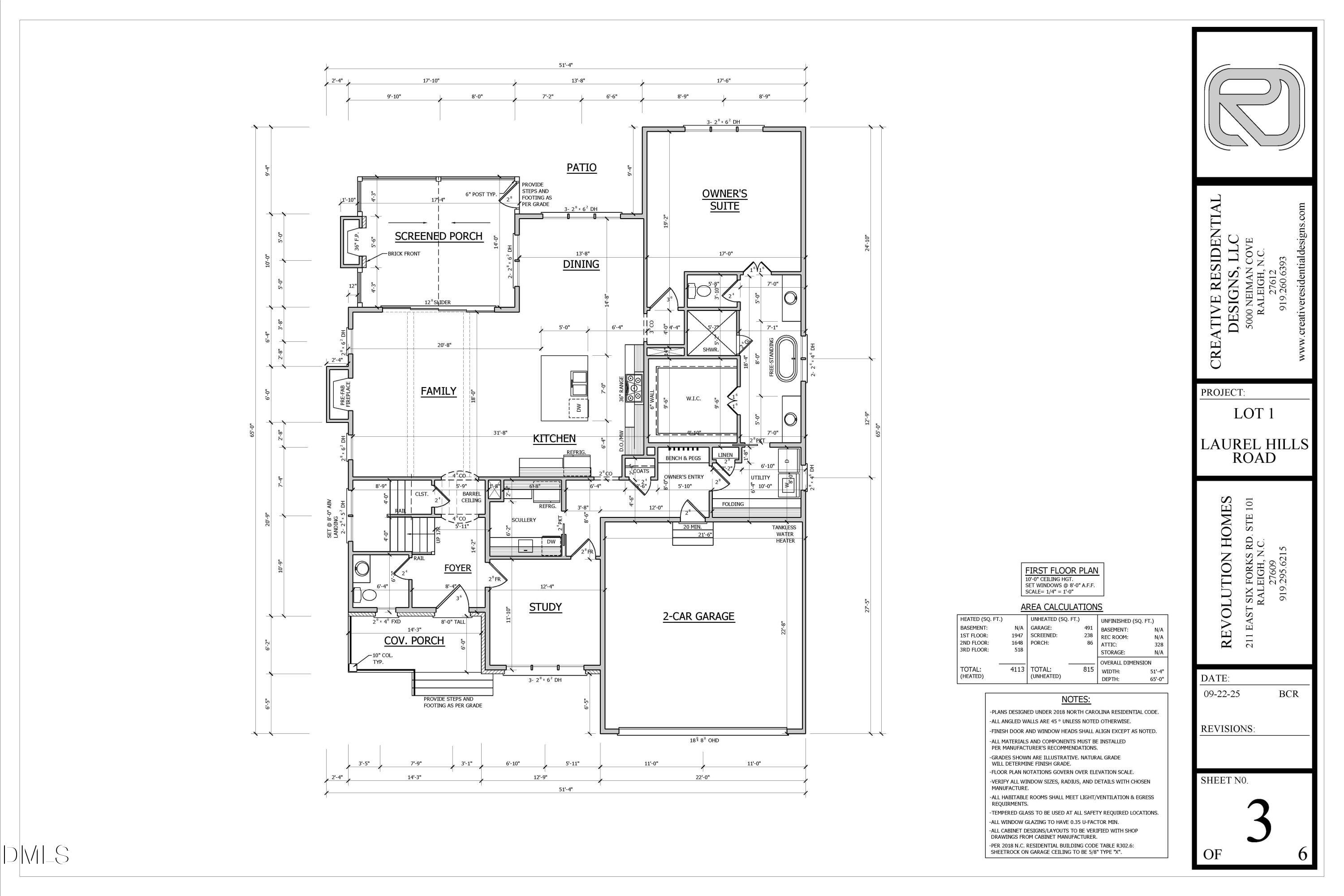 4138 Laurel Hills Road Raleigh, NC 27612 - Photo 13 of 20 unknown