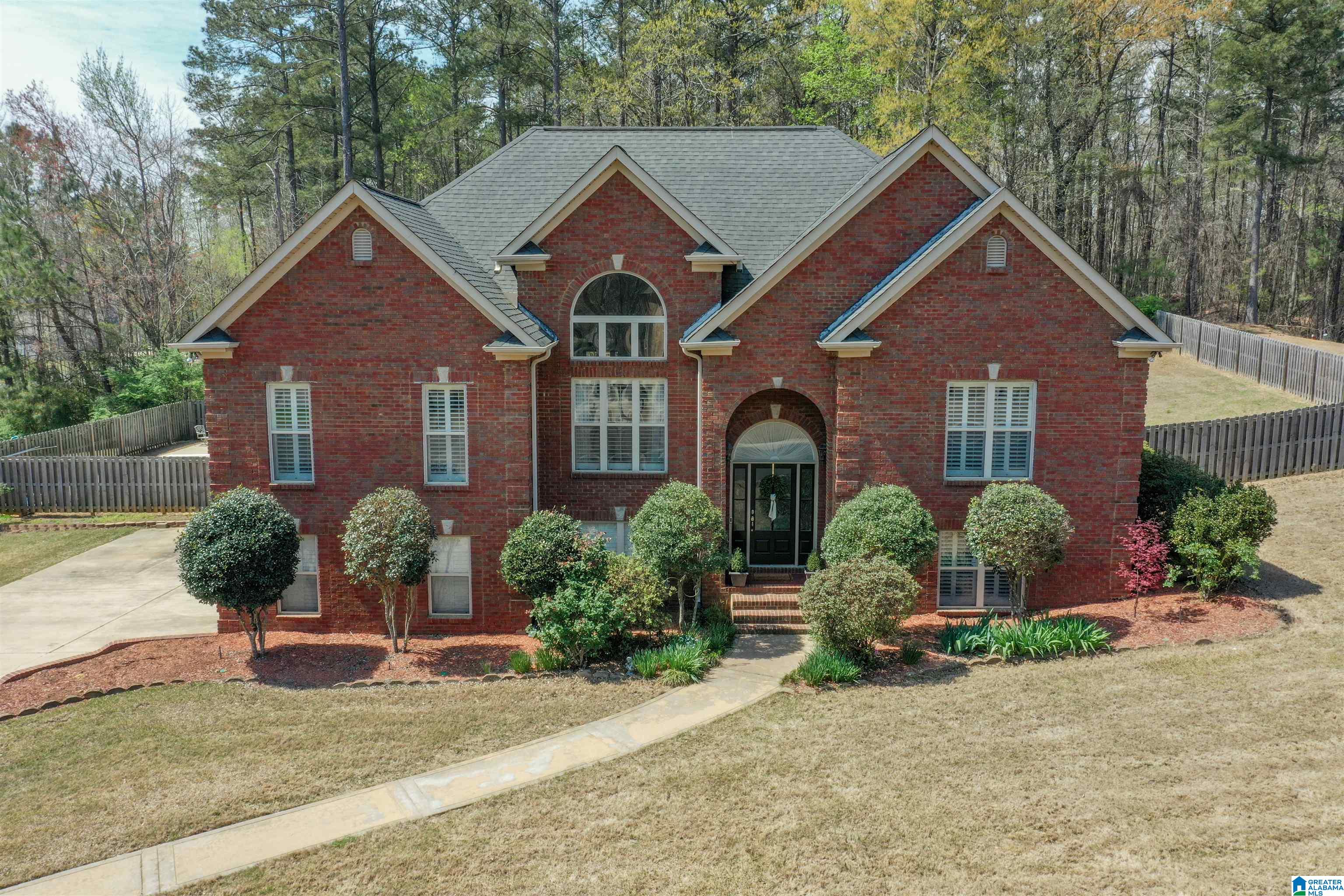 101 River Birch Road Chelsea, AL 35043 - Photo 5 of 59