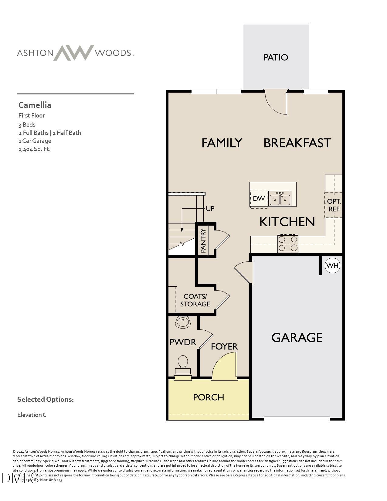 1617 Mirth Court Rolesville, NC 27571 - Photo 26 of 27 290 Floorplan_1
