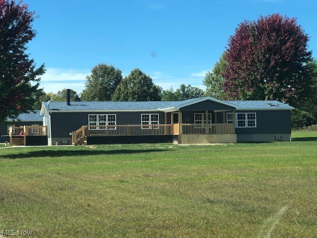 9122 Bandy Road North Benton, OH 44449 - Photo 1 of 18 Gallery Image 1