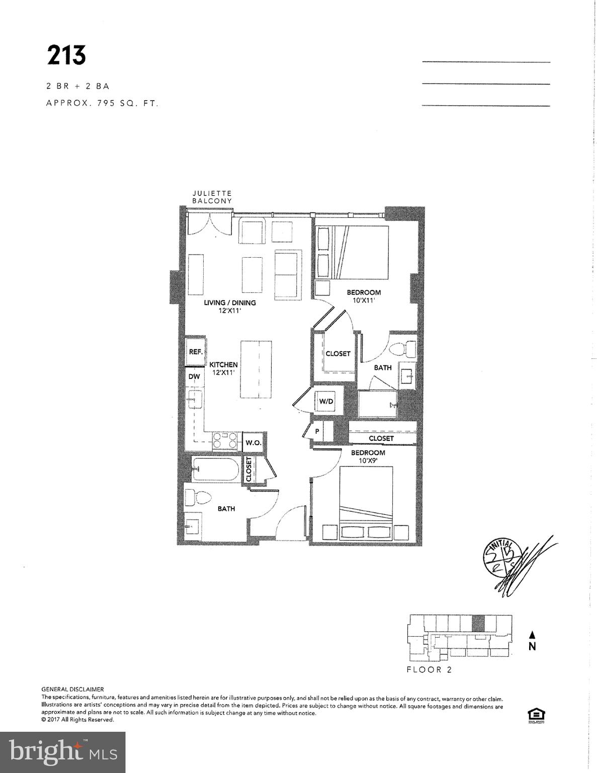 1300 4th Street Southeast, Unit 213 Washington, DC 20003 - Photo 32 of 32