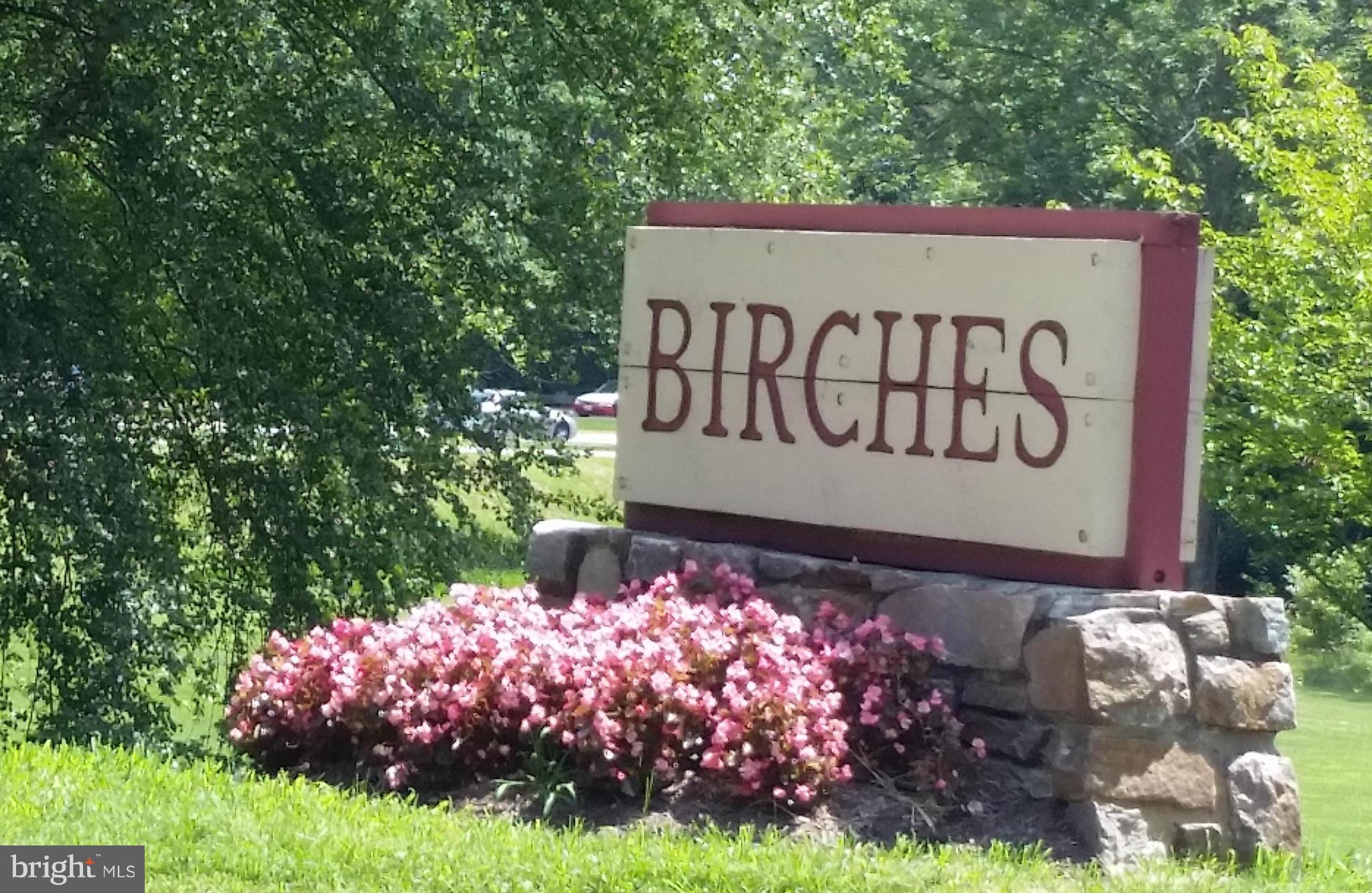 10120 Spring Pools Lane Columbia, MD 21044 - Photo 29 of 30 Birches neighborhood of Vg of Wilde Lake