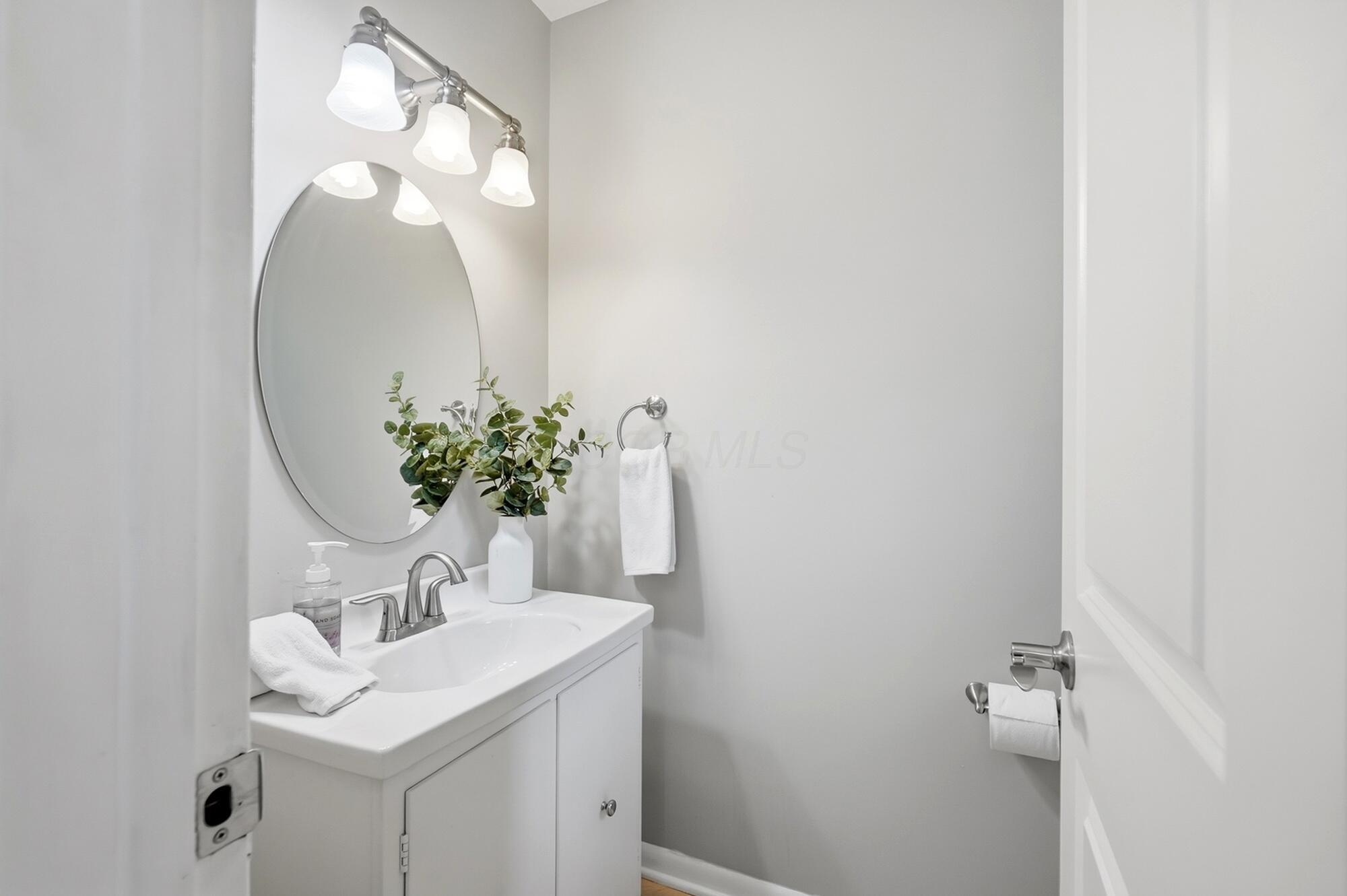 5999 Rocky Rill Road Columbus, OH 43235 - Photo 26 of 73 1st Floor 1/2 Bath
