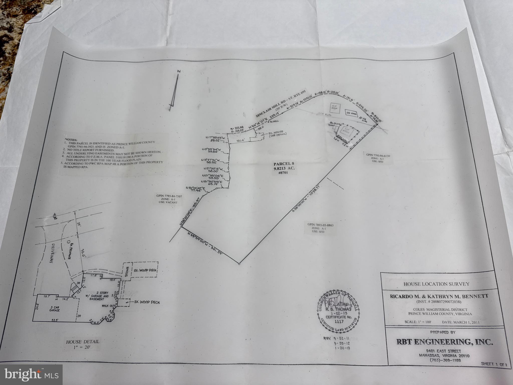 8701 Sinclair Mill Road Manassas, VA 20112 - Photo 131 of 132