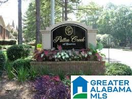 1661 Patton Chapel Road, Unit 1661E Hoover, AL 35226 - Photo 3 of 19