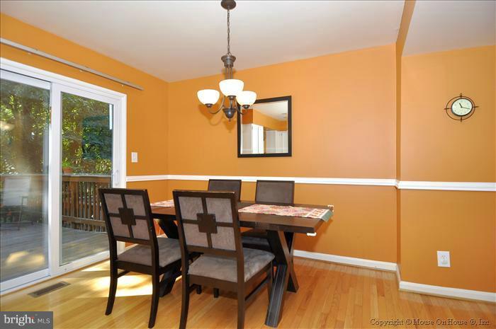 9012 Pickwick Village Terrace Silver Spring, MD 20901 - Photo 8 of 19 Dining Room