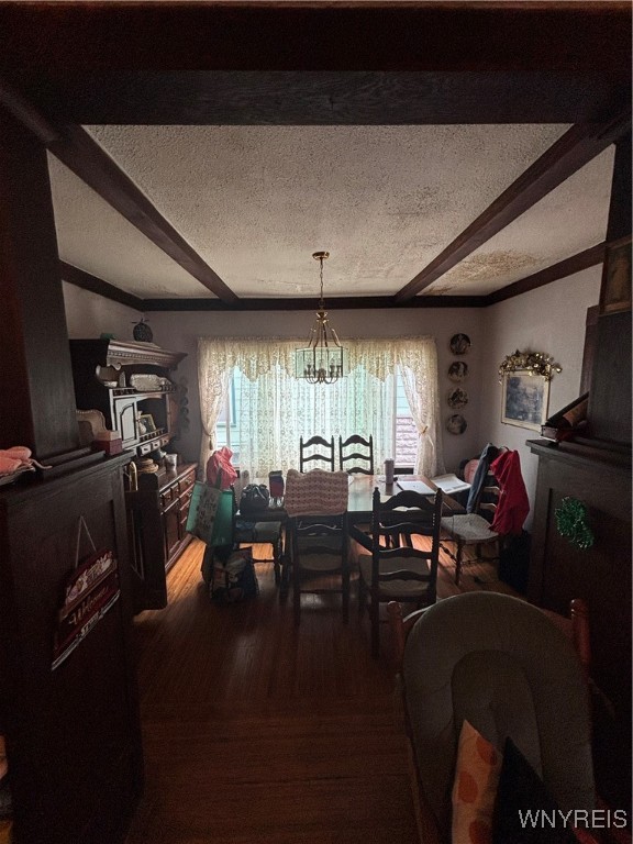 704 Abbott Road Buffalo, NY 14220 - Photo 3 of 13 Dining Room