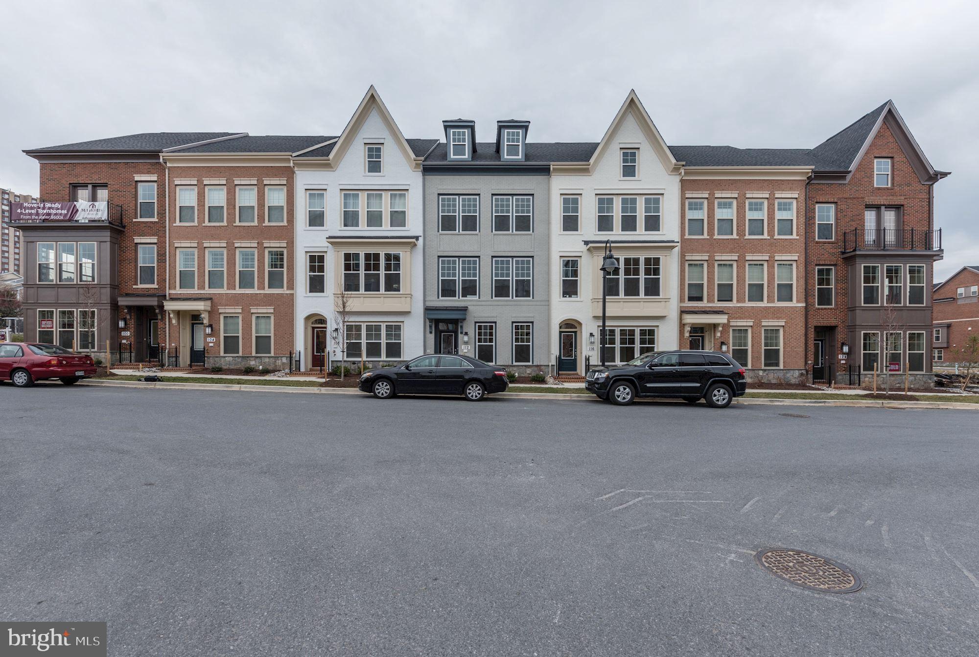 112 Kepler Drive Gaithersburg, MD 20878 - Photo 44 of 45