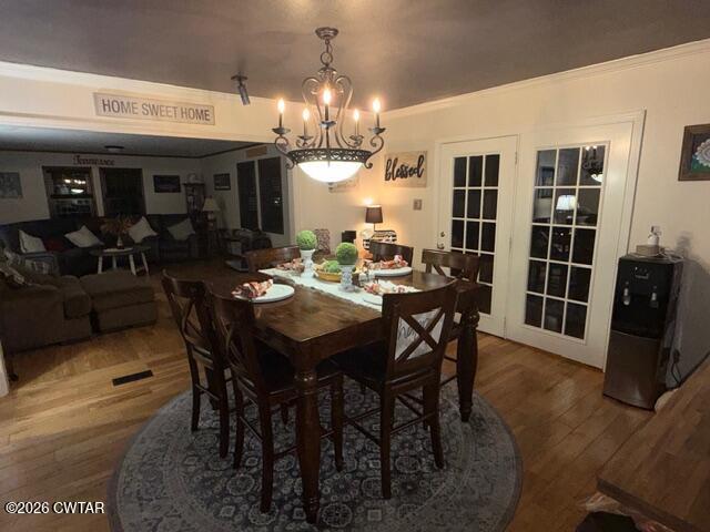 44 Pine Ridge Road Dyersburg, TN 38024 - Photo 8 of 41 IMG_2454