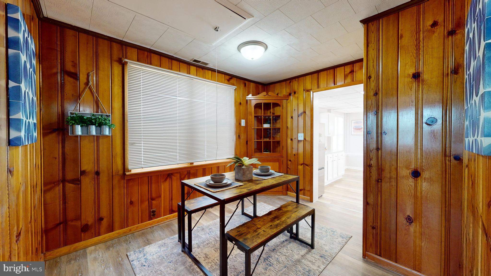 1870 Marshall Road Dundalk, MD 21222 - Photo 6 of 22 Beautiful Dining Room
