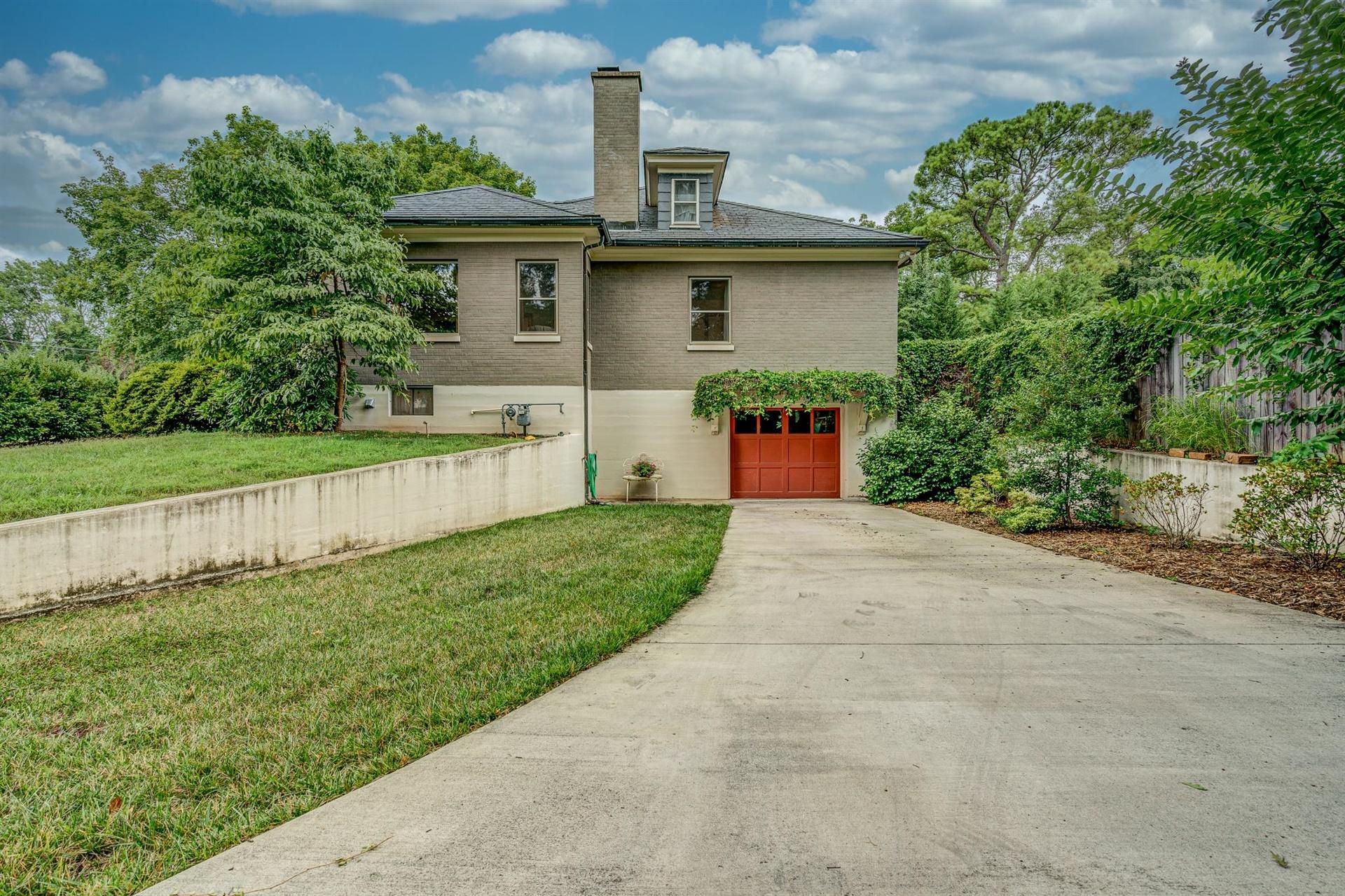 3467 Grandin Road Southwest Roanoke, VA 24018 - Photo 50 of 60 50-3467 Grandin Rd SW 050