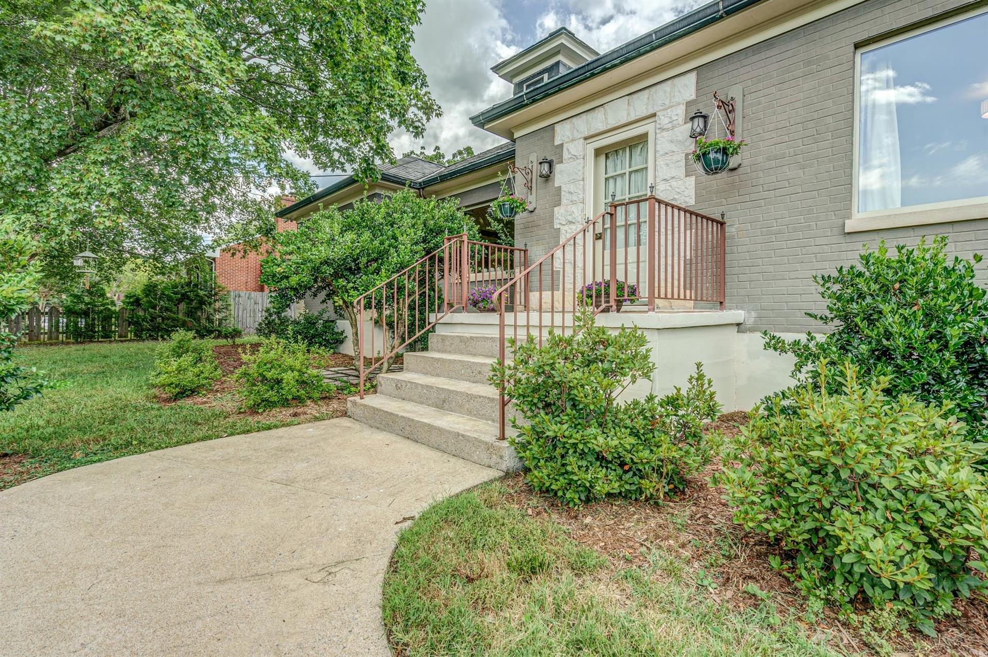 3467 Grandin Road Southwest Roanoke, VA 24018 - Photo 7 of 60 07-3467 Grandin Rd SW 007
