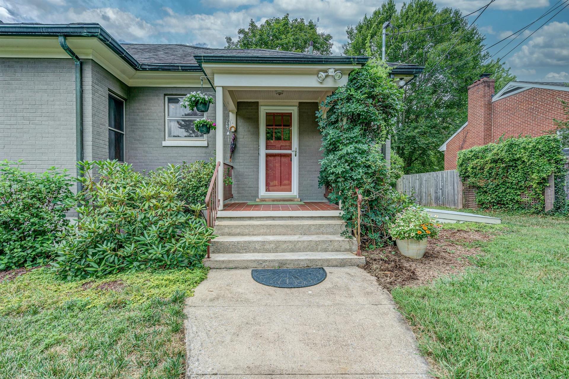 3467 Grandin Road Southwest Roanoke, VA 24018 - Photo 8 of 60 08-3467 Grandin Rd SW 008