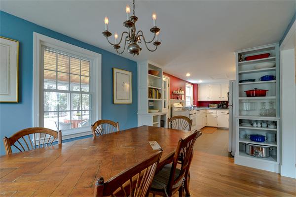 19 Lena Road Natick, MA 01760 - Photo 8 of 29 Gallery Image 8