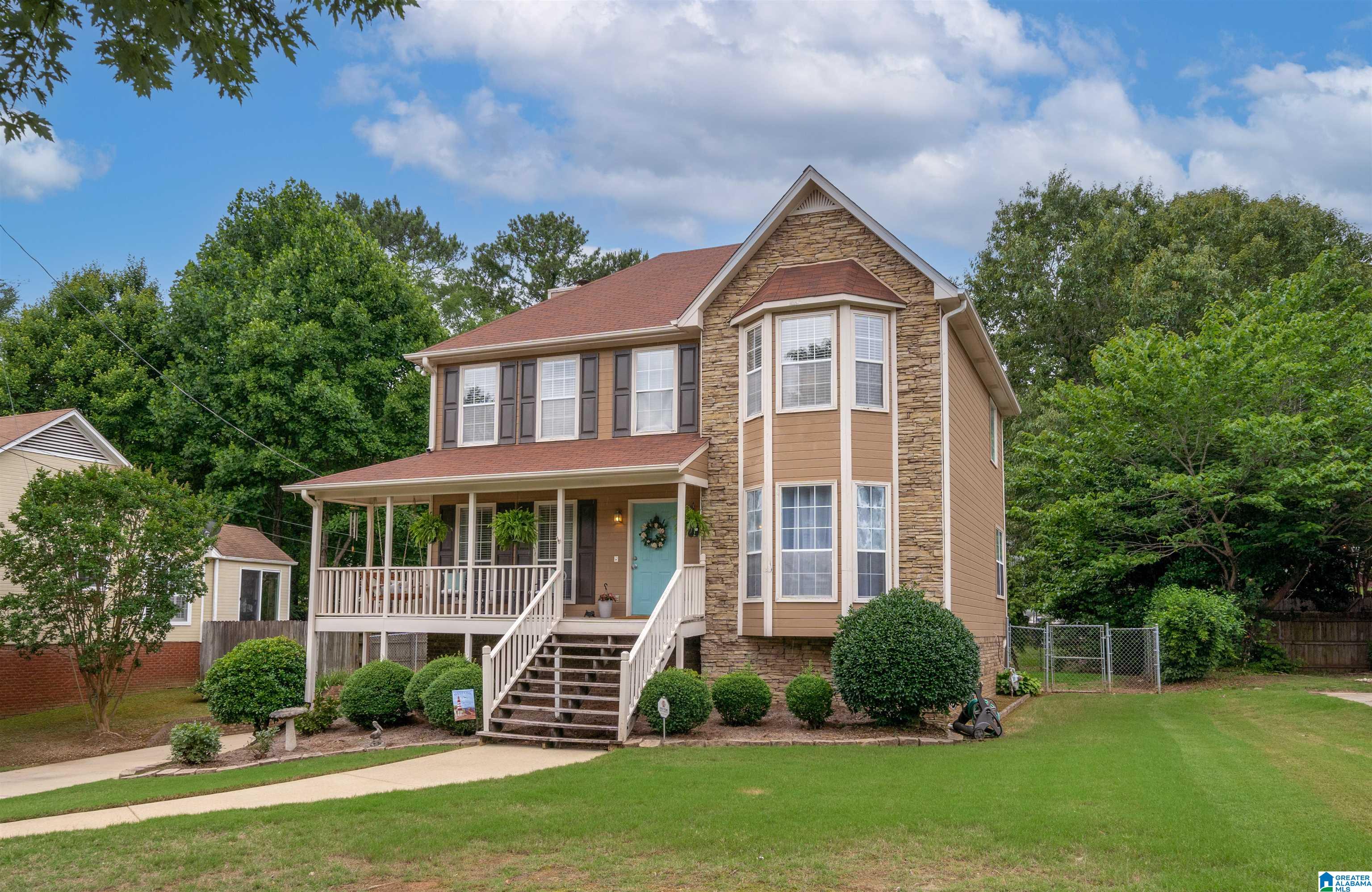 105 Deer Run Drive Alabaster, AL 35007 - Photo 26 of 27