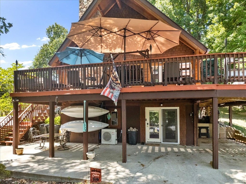 4974 Cove View Road Pulaski, VA 24301 - Photo 36 of 62 Gallery Image 36