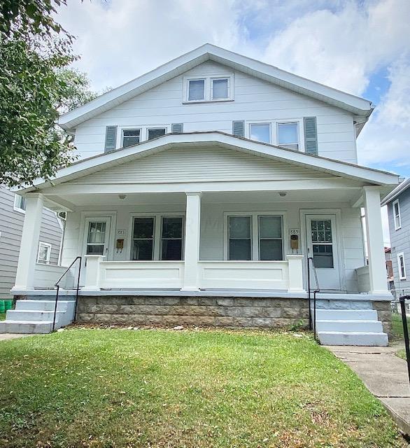 883 Thomas Road Grandview Heights, OH 43212 - Photo 1 of 21