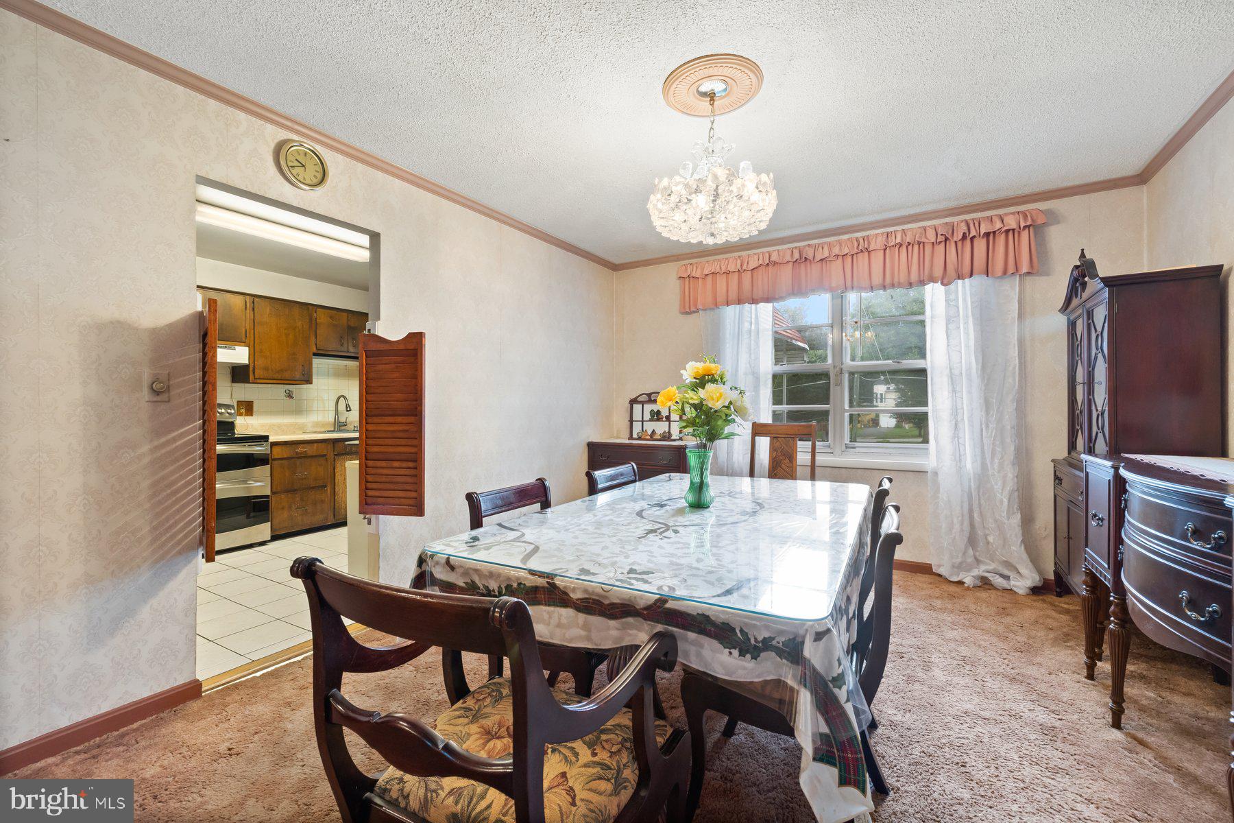 2124 Chantilla Road Baltimore, MD 21228 - Photo 5 of 53 DINING ROOM