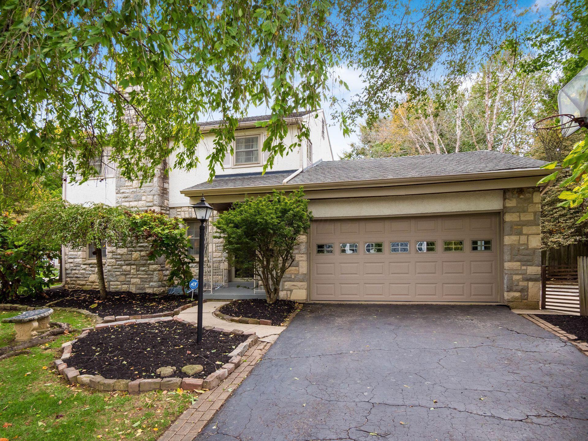 2569 Chester Road Upper Arlington, OH 43221 - Photo 2 of 52 Front
