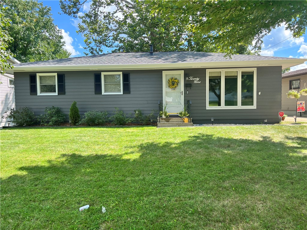 29 Ridge Drive Decatur, IL 62521 - Photo 27 of 28 Summer outside