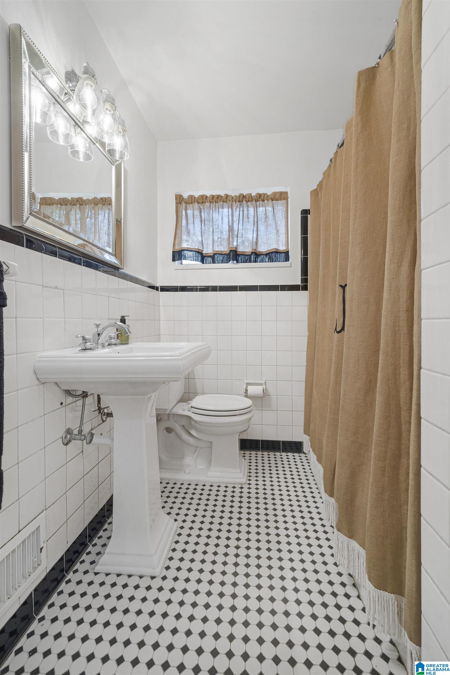 3345 Mountainside Road Birmingham, AL 35243 - Photo 26 of 43 Gallery Image 26