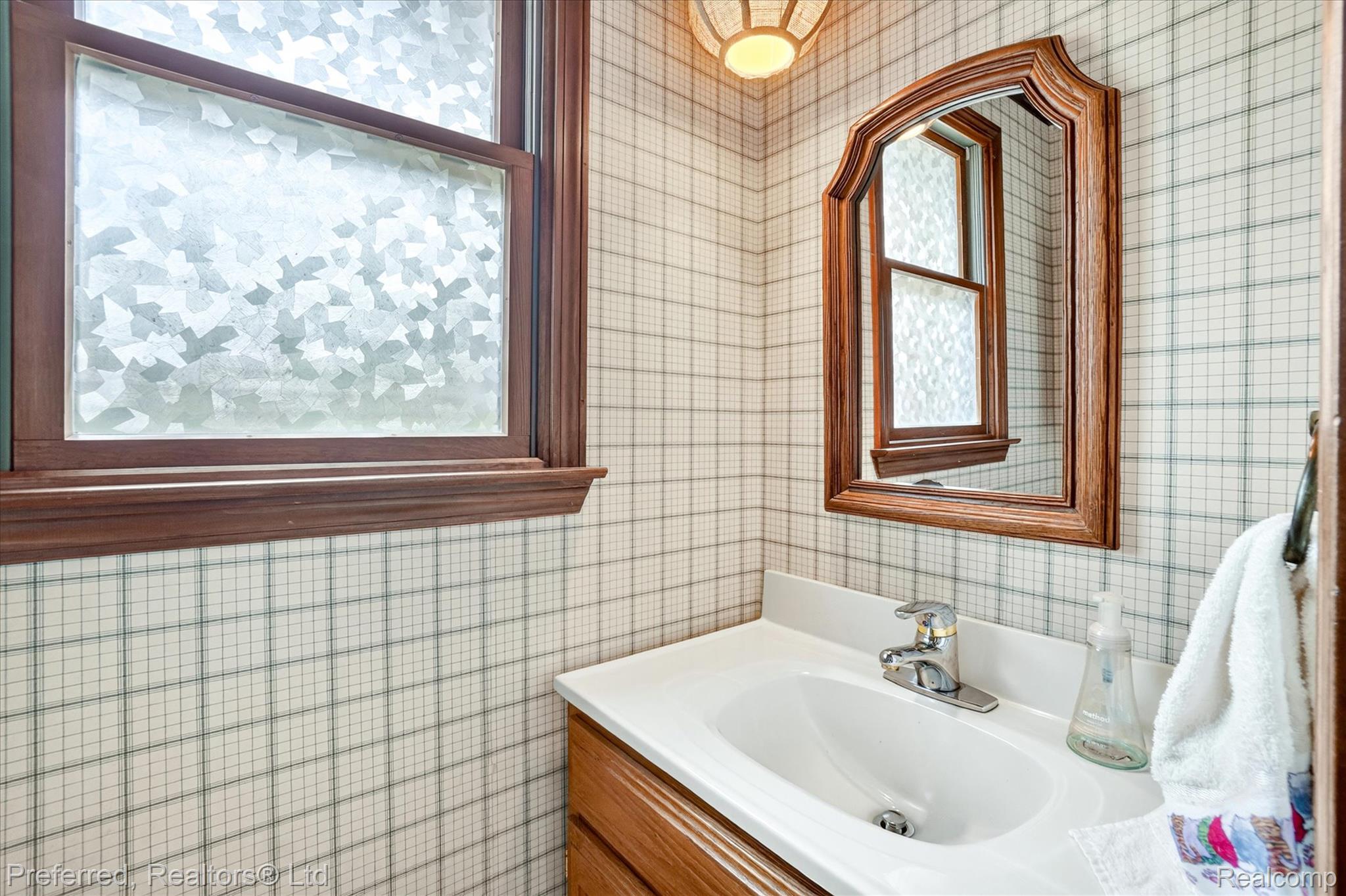 9065 East Richfield Road Davison, MI 48423 - Photo 21 of 75 Bathroom