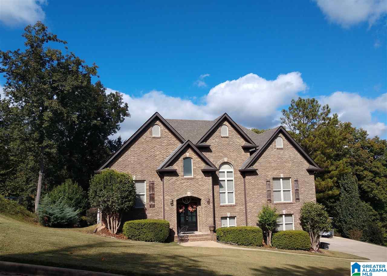 1290 Hickory Valley Road Trussville, AL 35173 - Photo 1 of 50