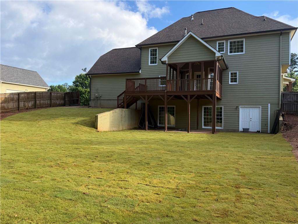 125 West Chestnut Way Dallas, GA 30132 - Photo 2 of 2