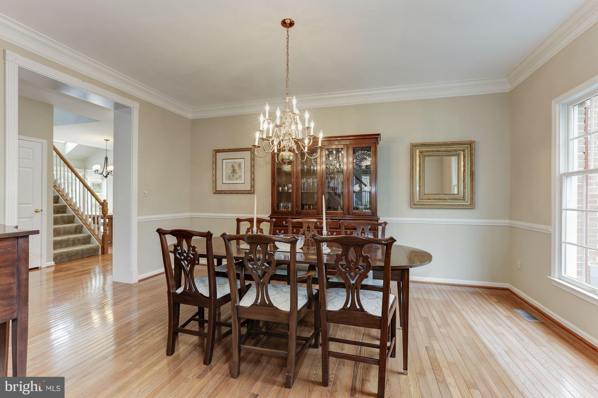 1316 Dasher Lane Reston, VA 20190 - Photo 9 of 30 Dining Room