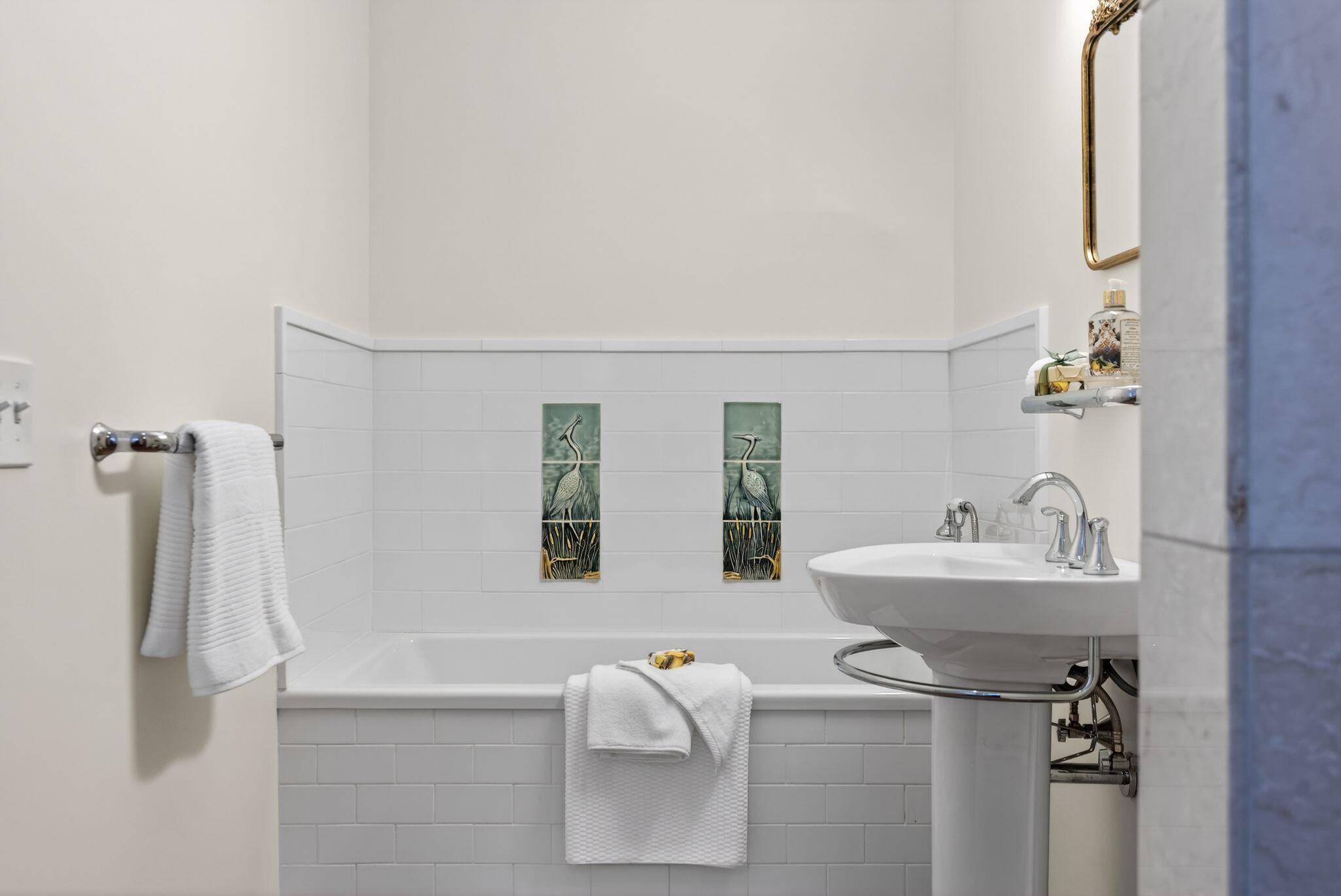 94 Neal Street, Unit 1N Portland, ME 04102 - Photo 23 of 39 DSC05321