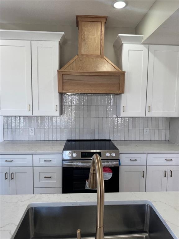 305 North Prairie Street Hamilton, MO 64644 - Photo 8 of 26