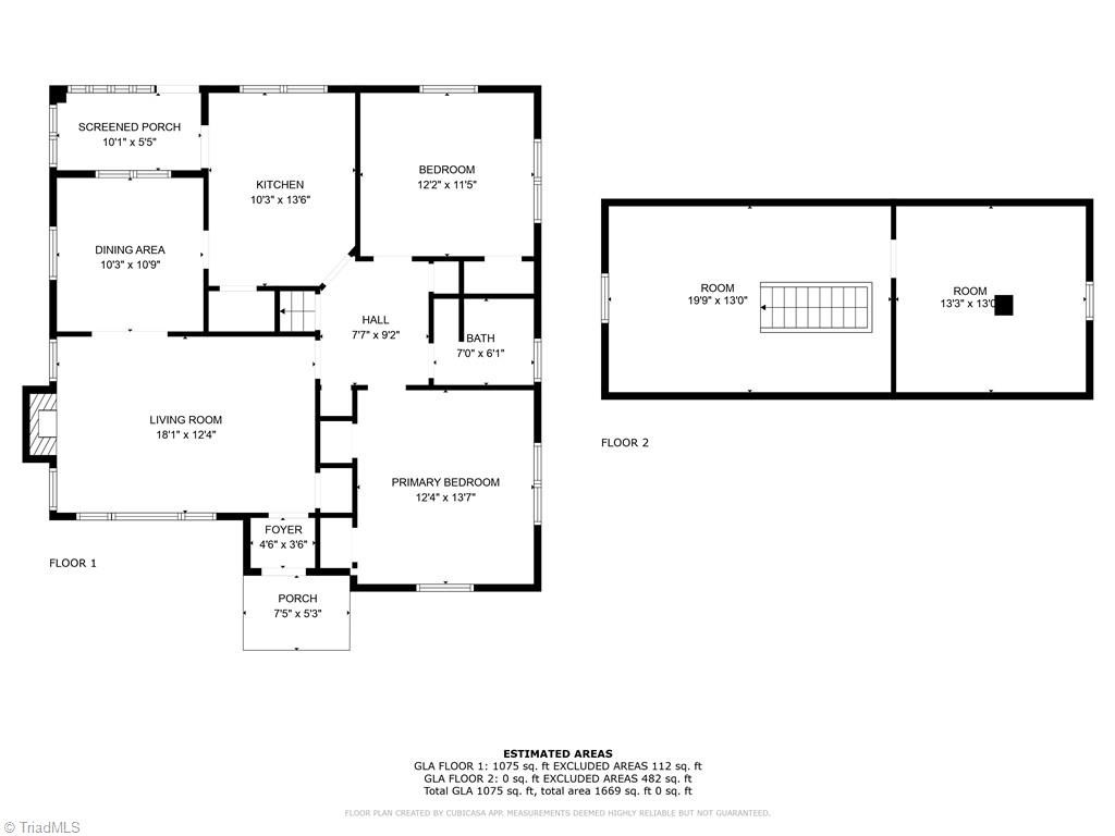 191 Ellisboro Road Madison, NC 27025 - Photo 37 of 37 Gallery Image 37