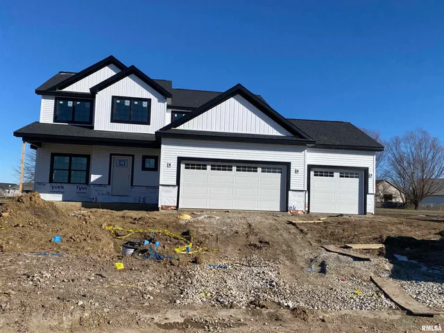 $509,900 | 301 Hodges Court, Chatham, IL 62629