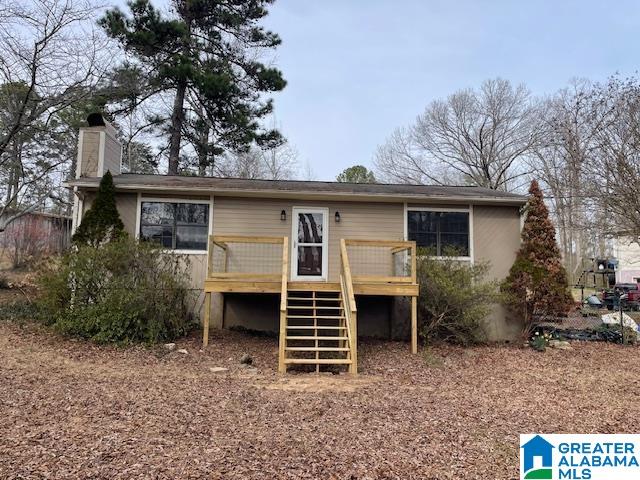 1345 Mountain Lake Road Warrior, AL 35180 - Photo 1 of 15