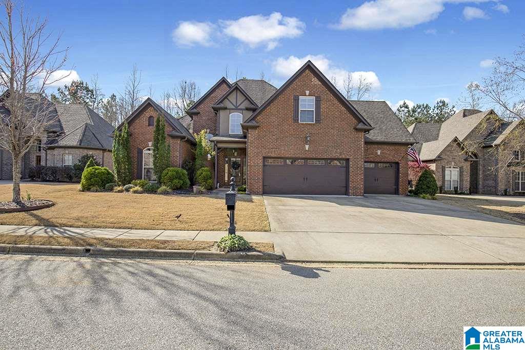 257 Macallan Drive Pelham, AL 35124 - Photo 28 of 28
